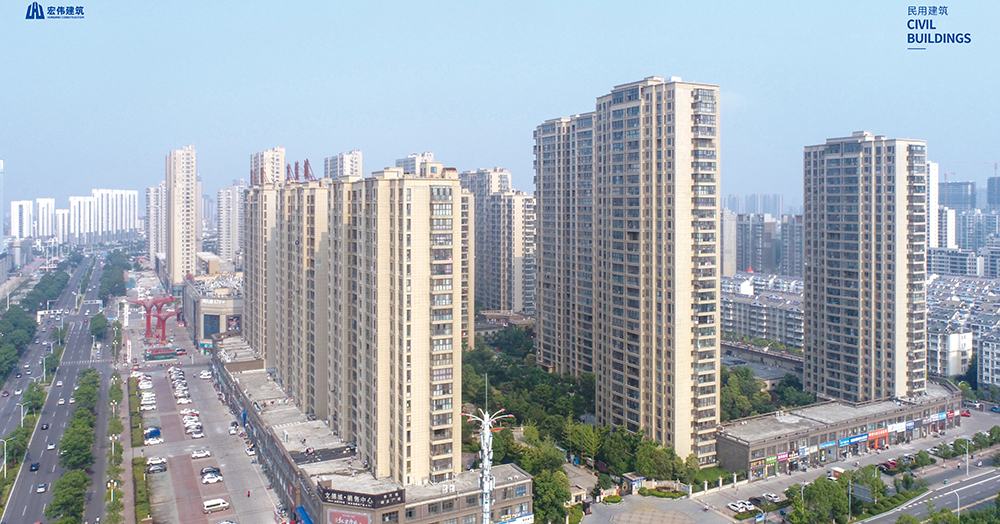 淮安(ān)欣明文(wén)锦城-浙江宏伟建筑工(gōng)程有(yǒu)限公(gōng)司