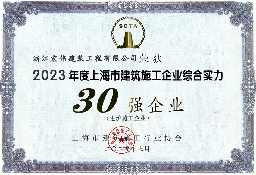 图片1 - 副本.png